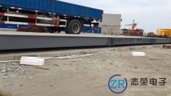 SCS地磅和ZCS地磅是什么意思，有什么区别？