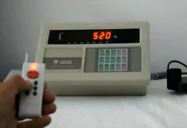 工程合作方运输公司利用地磅?？仄髯?吨差价被抓获