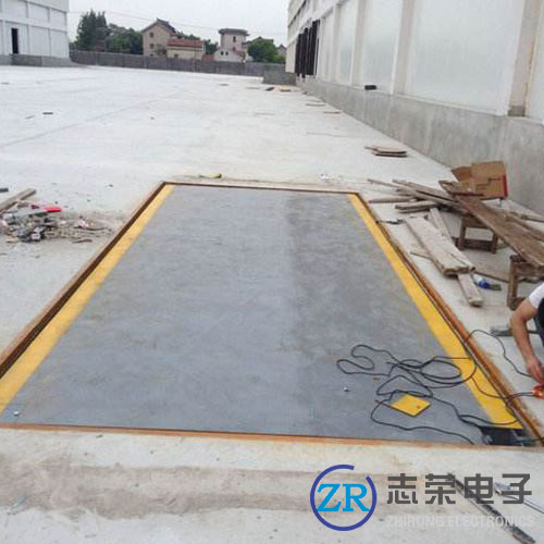 SCS-10吨地磅秤_SCS数字式防?？?0吨电子地磅秤价格/厂家直销