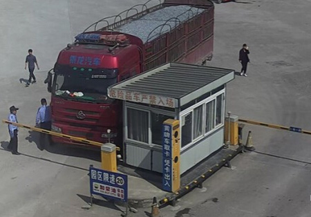 几十吨铝屑神秘失踪 用?？仄鞑僮莸匕醣徊?  height="75px" width="121px"/></a> 
              <dt><a class="dt_1" title="几十吨铝屑神秘失踪 用?？仄鞑僮莸匕醣徊? target="_blank" href="/news/591.html"> 几十吨铝屑神秘失踪 用?？仄鞑僮莸匕醣徊?/a><span id="npvfqltpnvdj"    class="dt_2">[
                2018-08-03</span></dt>
              <dd>近日，发现一起铝屑盗窃案，几十吨铝屑蒸发，原来是有人用遥控器操纵地磅，大量工业铝屑神秘失踪，公司损失惨重，到底是谁干的？九龙坡区警方破获这样一起盗卖铝屑的案件，犯...</dd>
            </dl>
        
        <dl class="news_dl">
          <a target=_blank href=