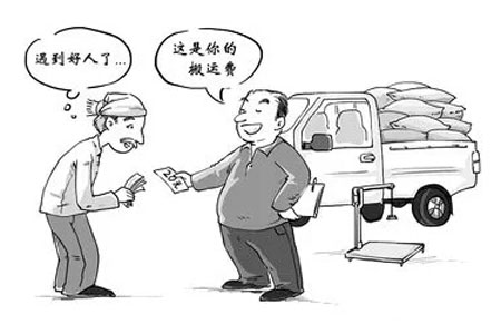粮贩子利用地磅?？仄?偷吃