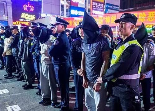 张掖市打掉一涉恶团伙现场